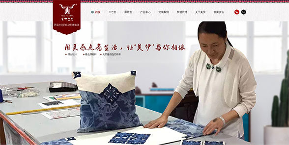 昆明難看工藝禮品廠-營銷型網站案例展示